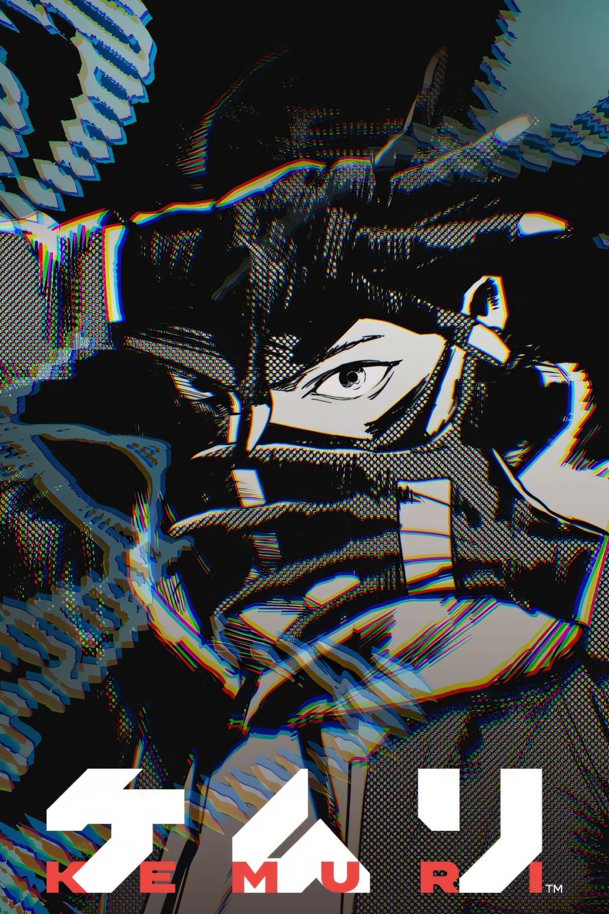 1200x1800 KEMURI News, Trailer, Guides, and More