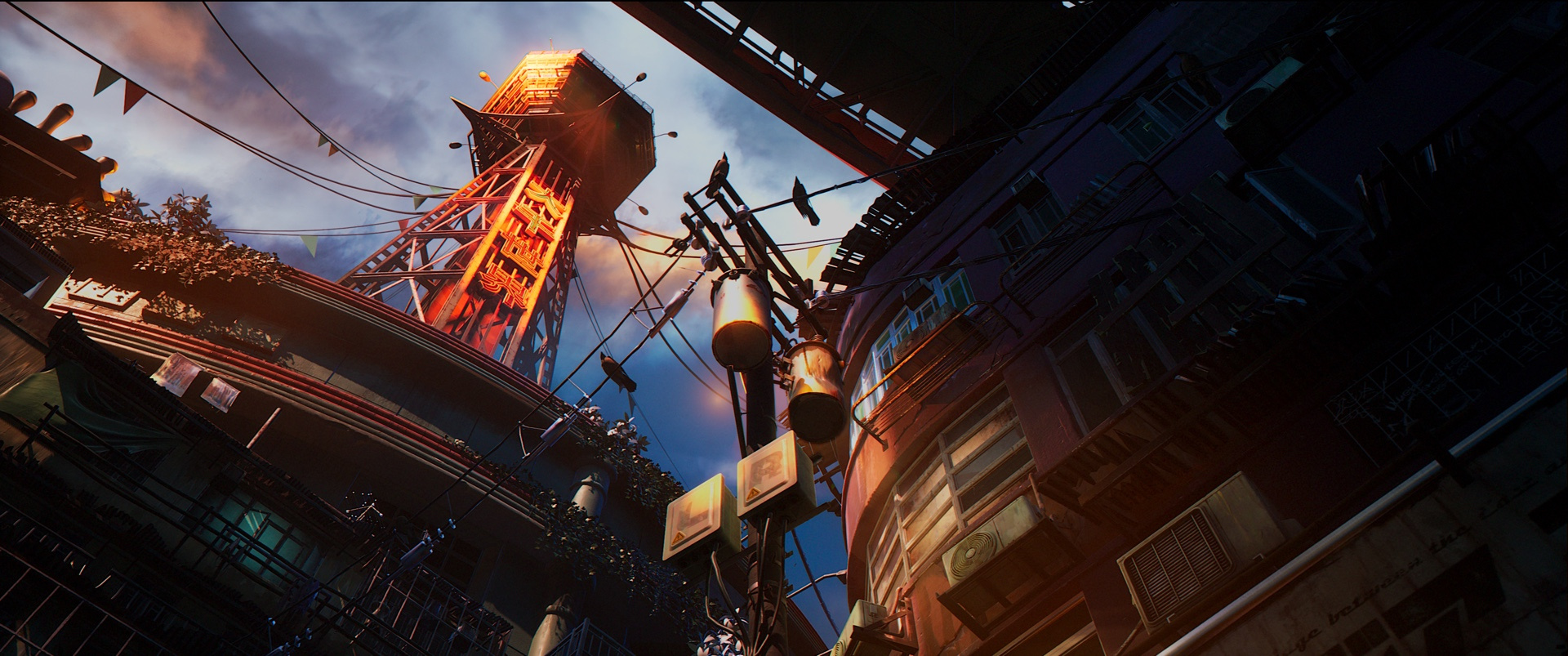 1920x803 Kemuri Screenshot Gallery