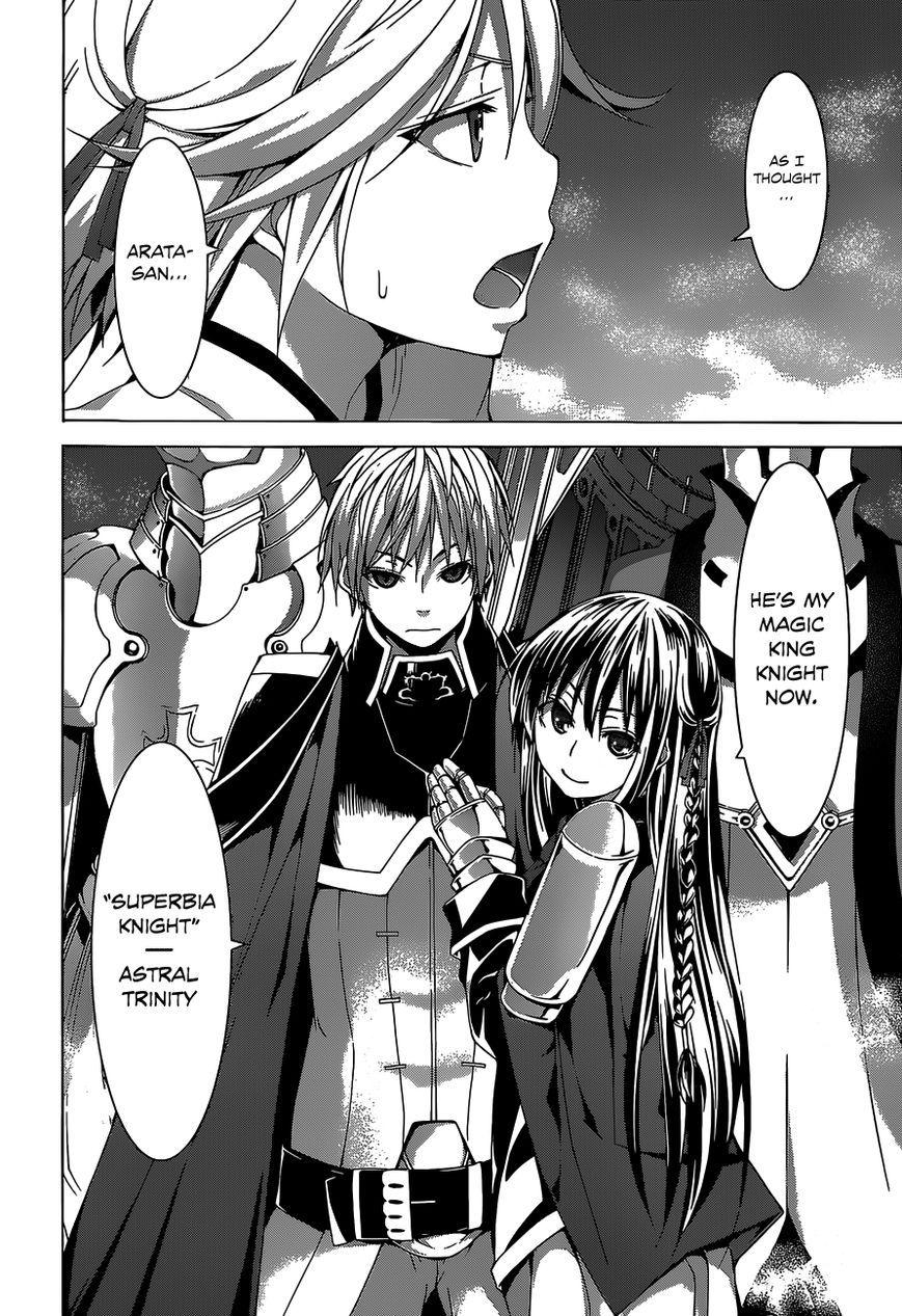 869x1267 Astral Trinity Trinity Seven