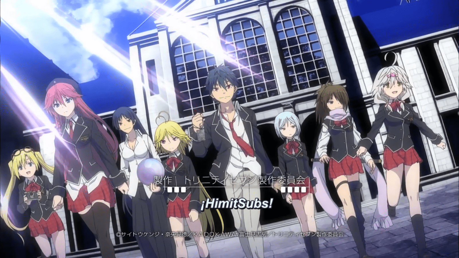 1600x900 Trinity Seven Wallpaper