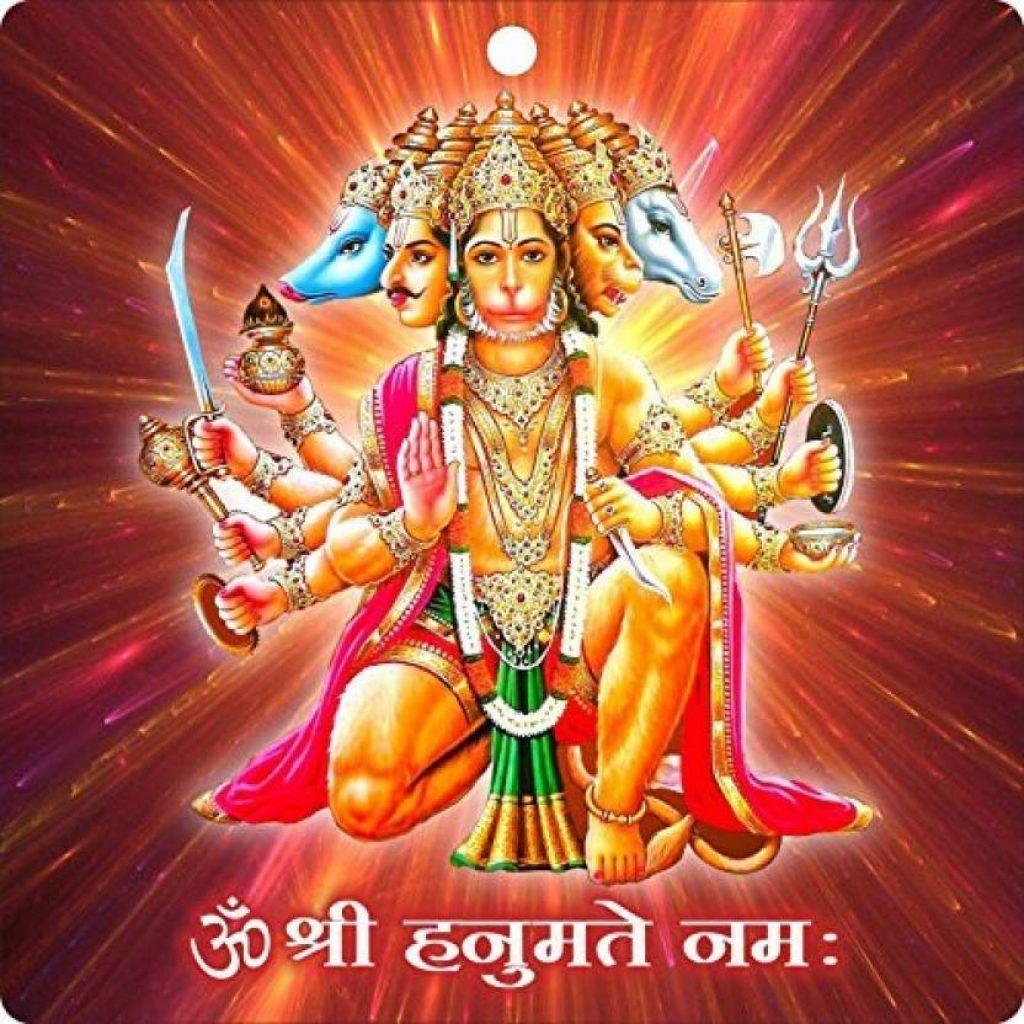 Best of Panchmukhi Hanuman Wallpapers -1024x1024 Panchmukhi Hanuman Image Wallpaper Picture and Photo