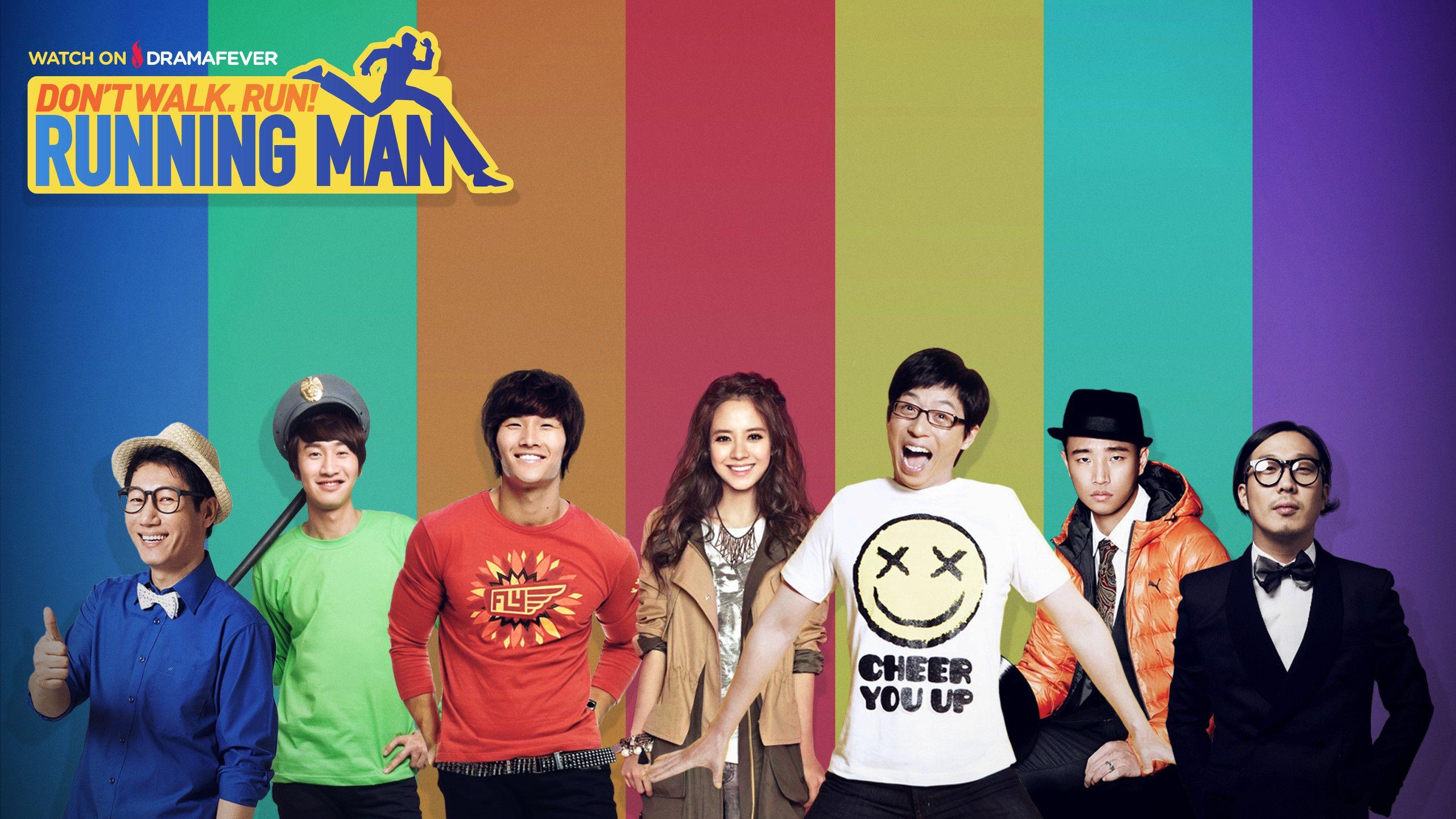 2560x1440 Running Man Wallpaper