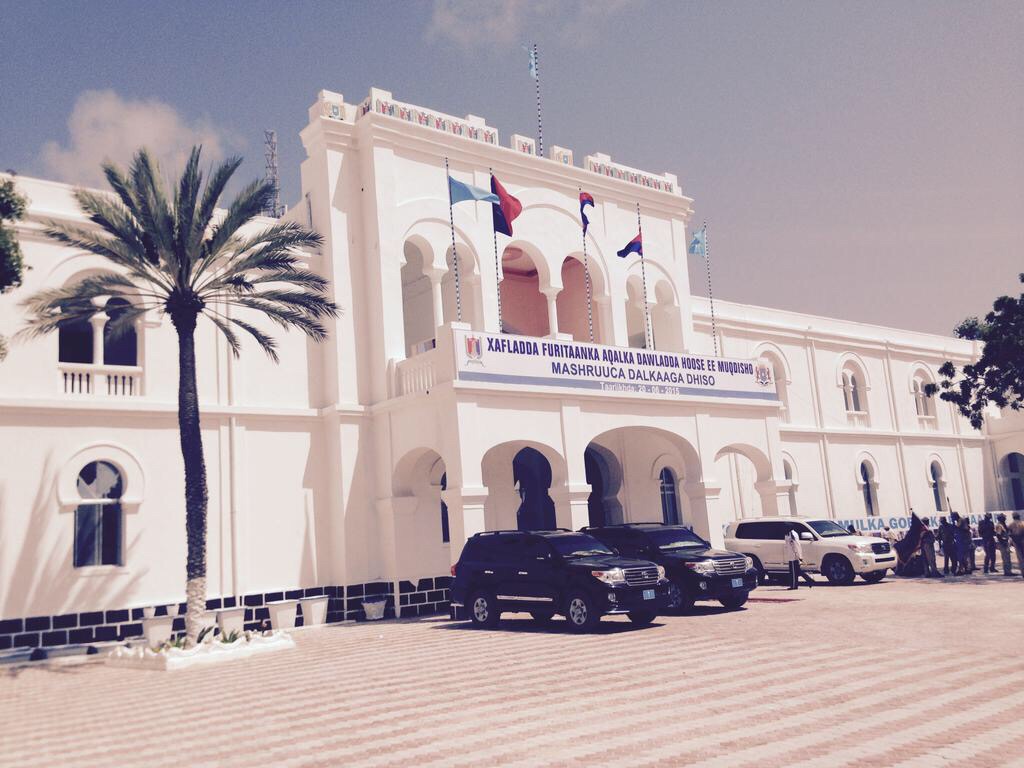 1024x768 MogadishuHeadquarters.jpeg
