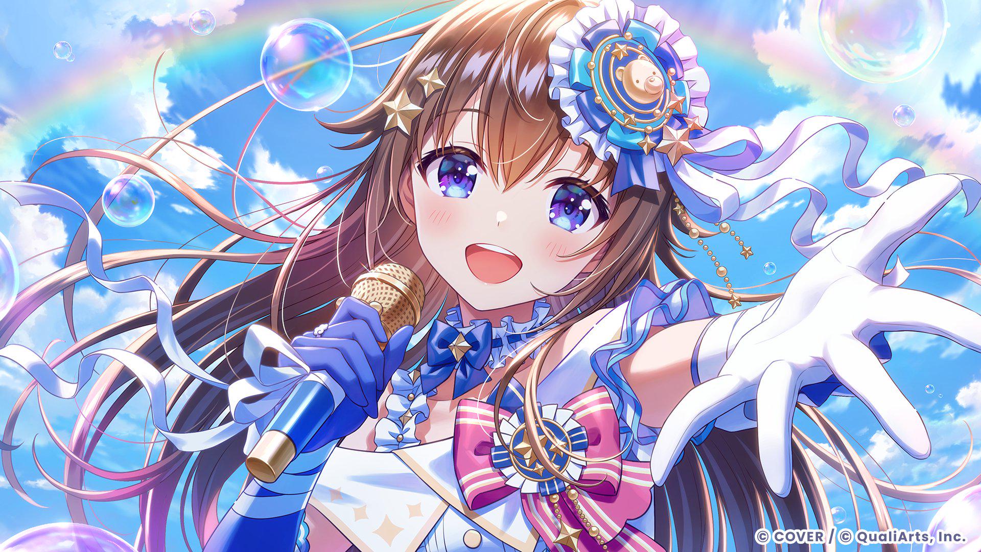1920x1080 Star Sora is here