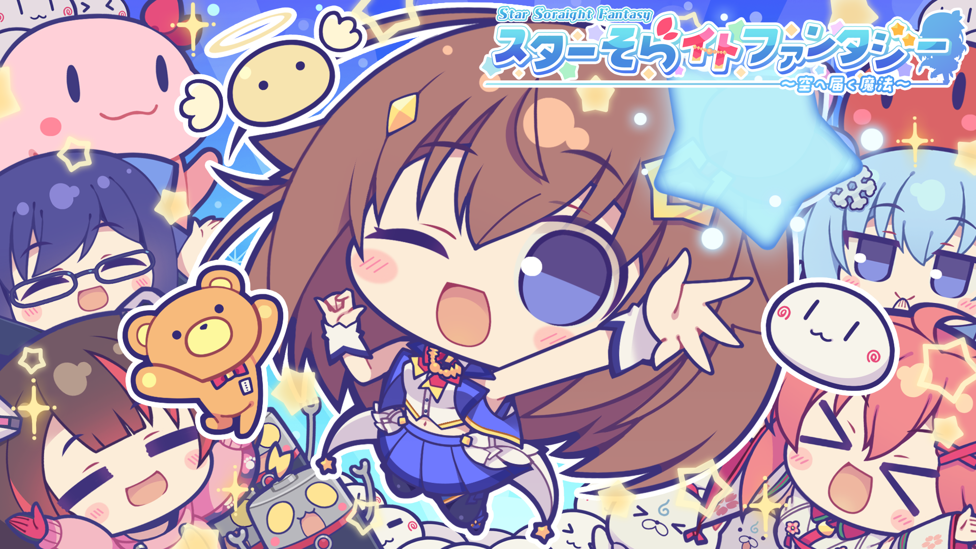 1920x1080 Star Soraight Fantasy: Hololive's Tokino Sora Stars In New PC Adventure Launching May 30