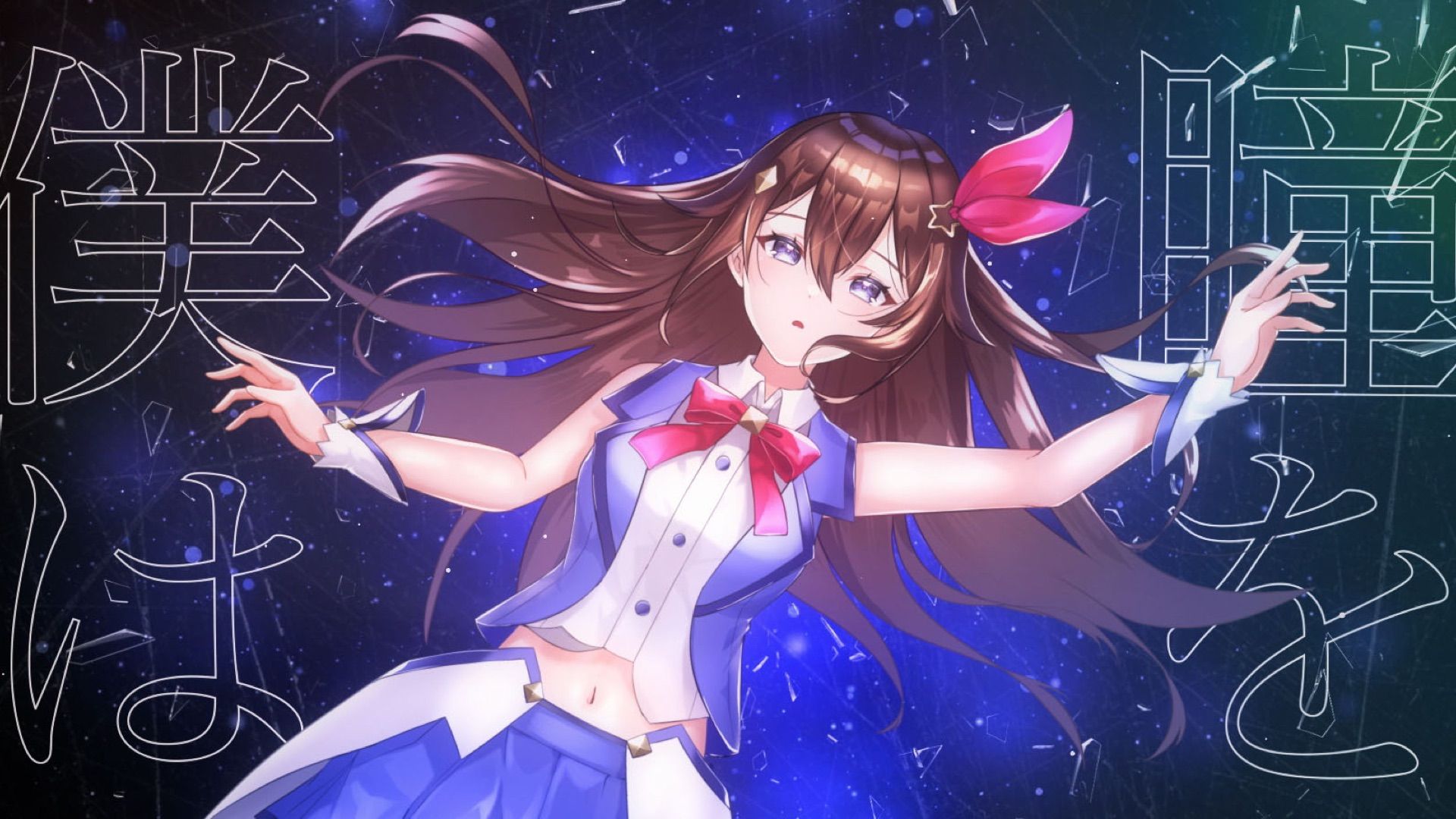 1920x1080 Star Star Start Video