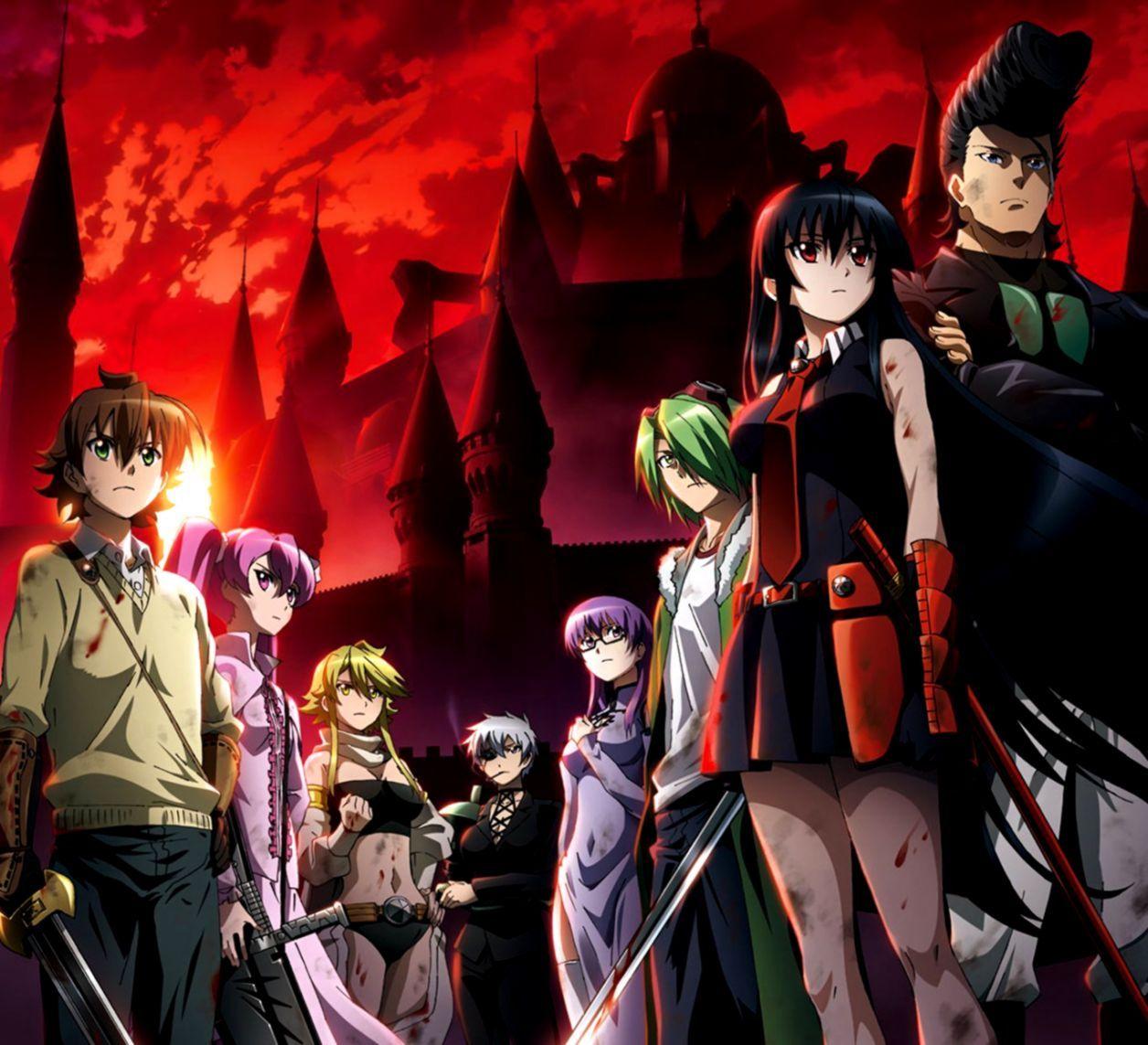 1256x1143 Akame Ga Kill Wallpaper And Background .itl.cat