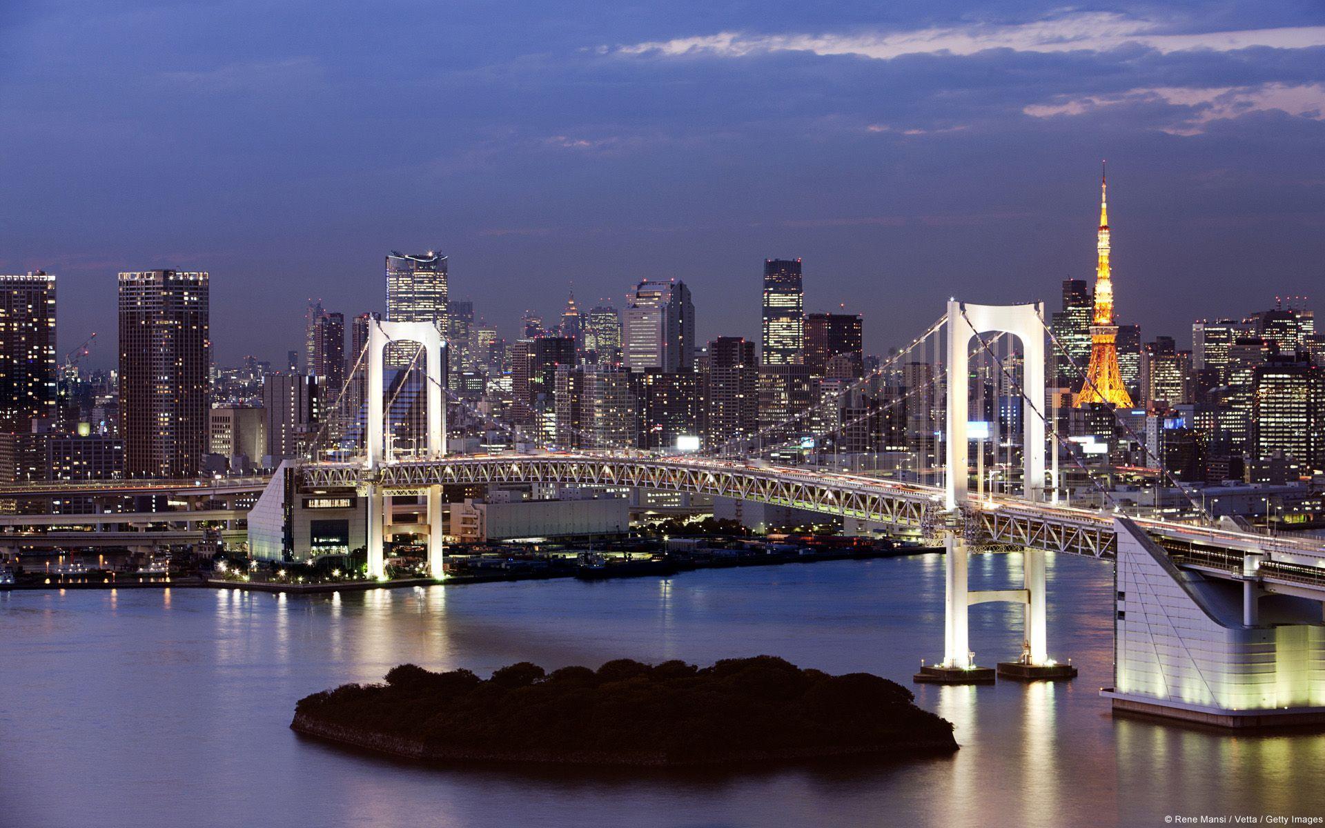 1920x1200 Wallpaper. Tokyo city, Scenery, Cityscape