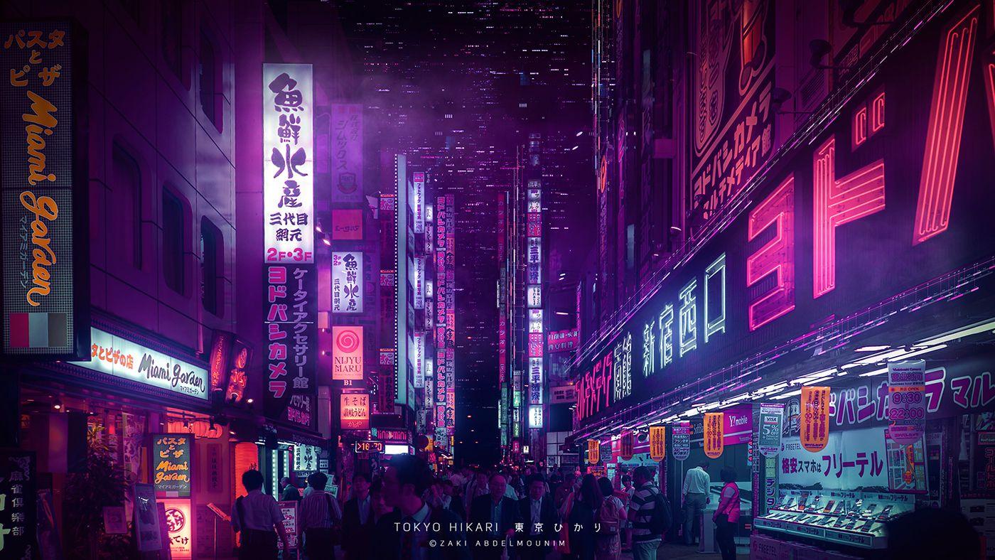 Vaporwave Tokyo Aesthetic Wallpaper Vaporwave Is A Visual Aesthetic With An Ambiguous Or Satirical Take On Consumer Capitalism And Popular Culture
