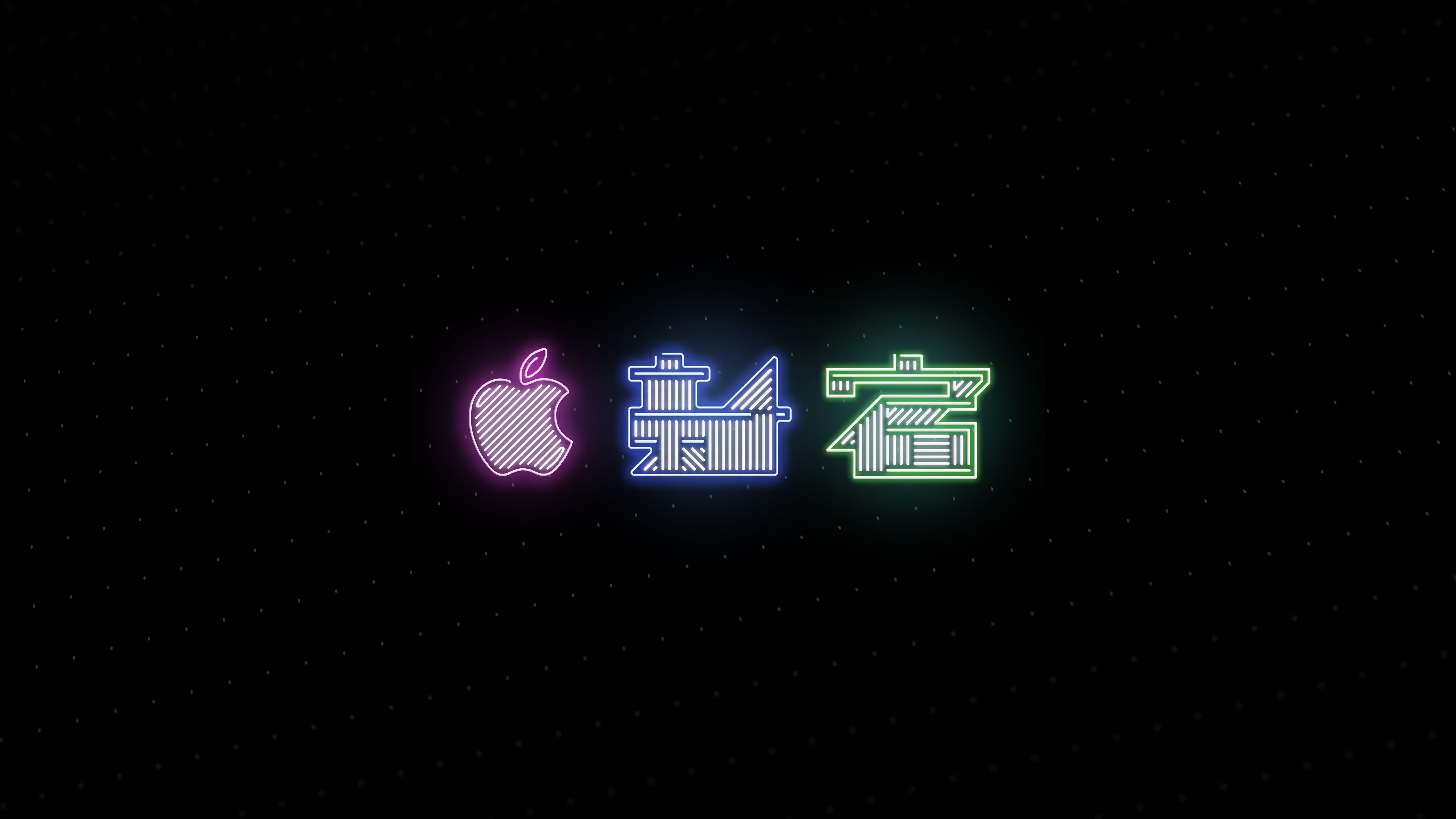 5120x2880 The Complete Neon Apple Wallpaper Collection