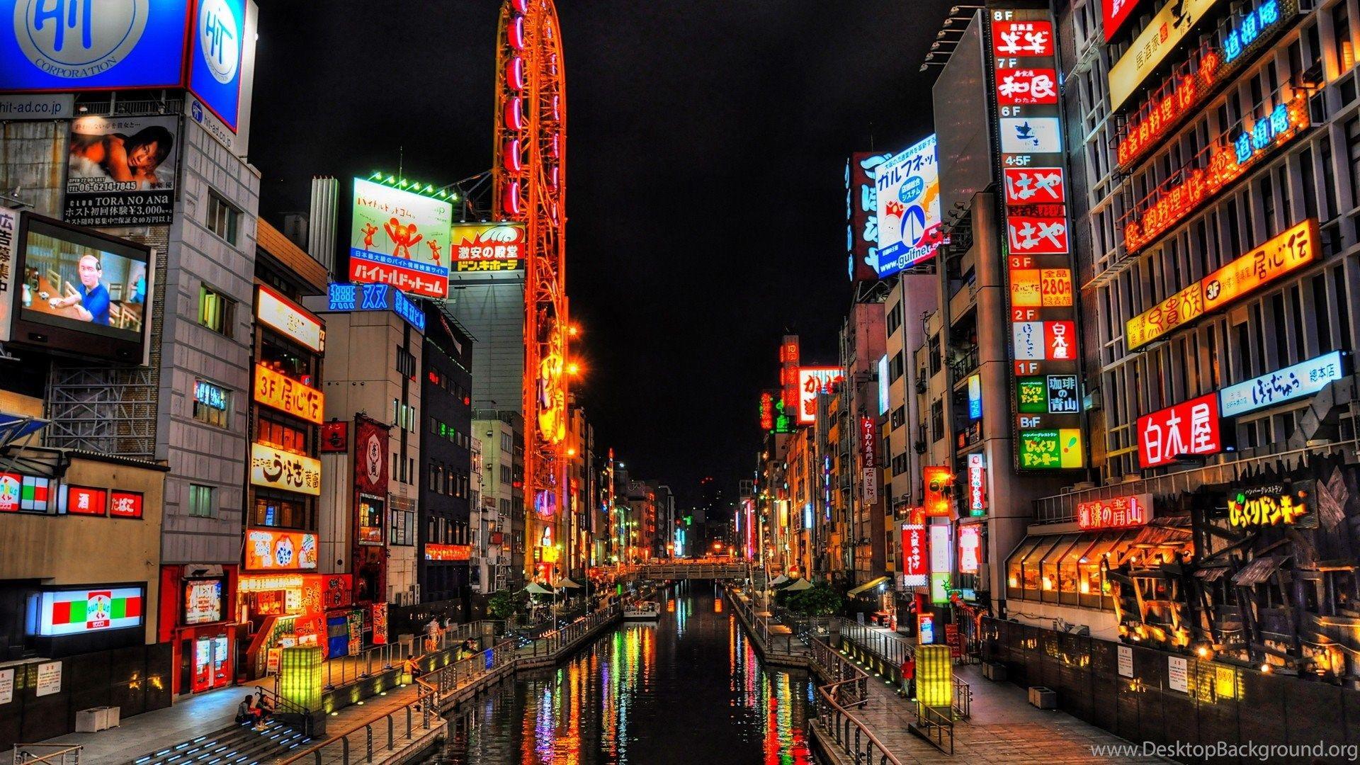 1920x1080 Seoul Night Tumblr Wallpaper. Desktop Background