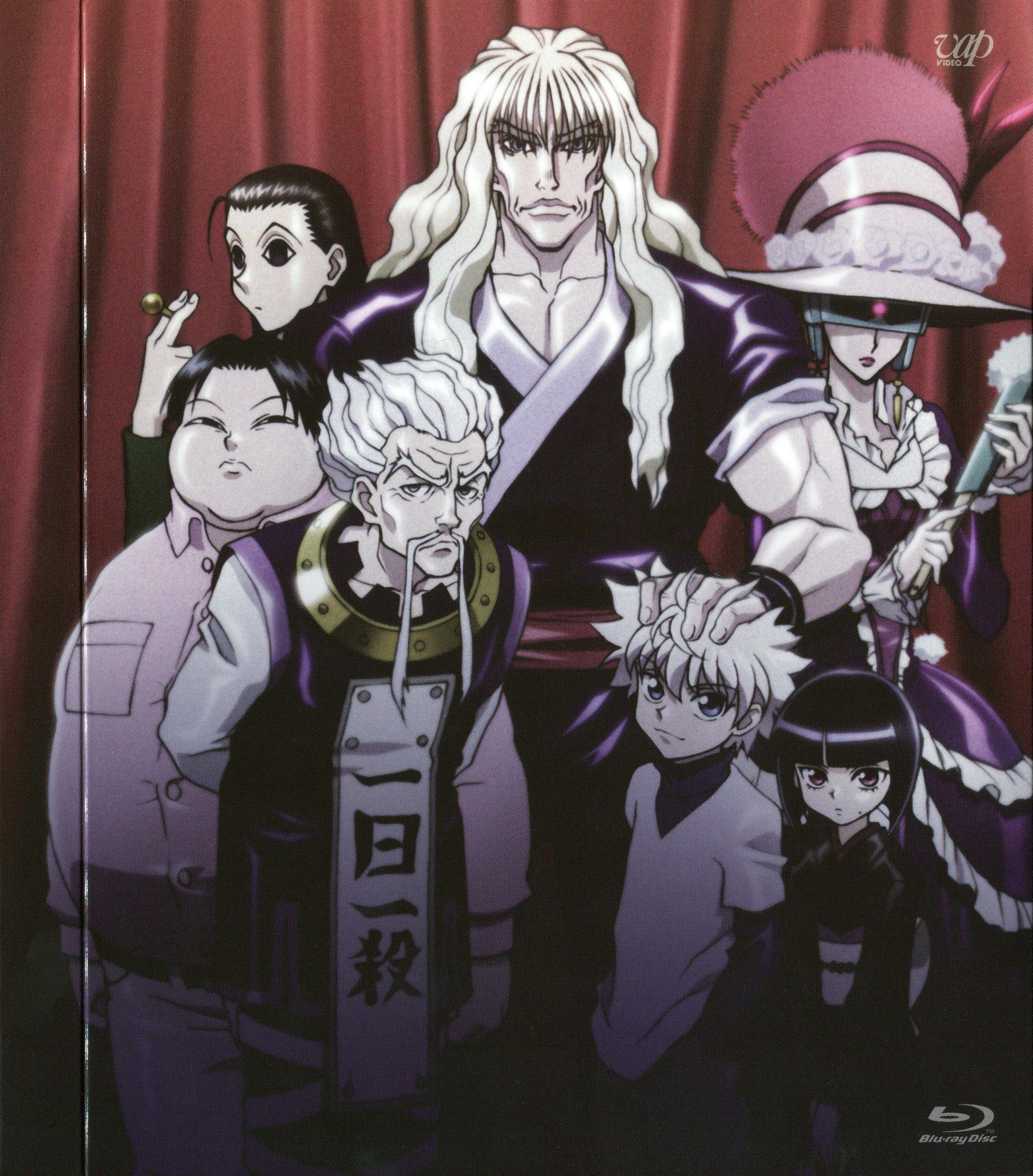 3542x4031 Zeno Zoldyck and Scan Gallery