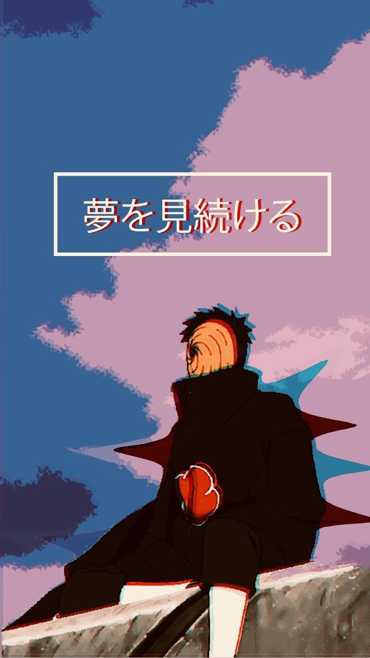 Naruto lofi em 2020. Papel de parede vaporwave, kawaii, Papéis de parede  para, Anime Lo-fi HD phone wallpaper