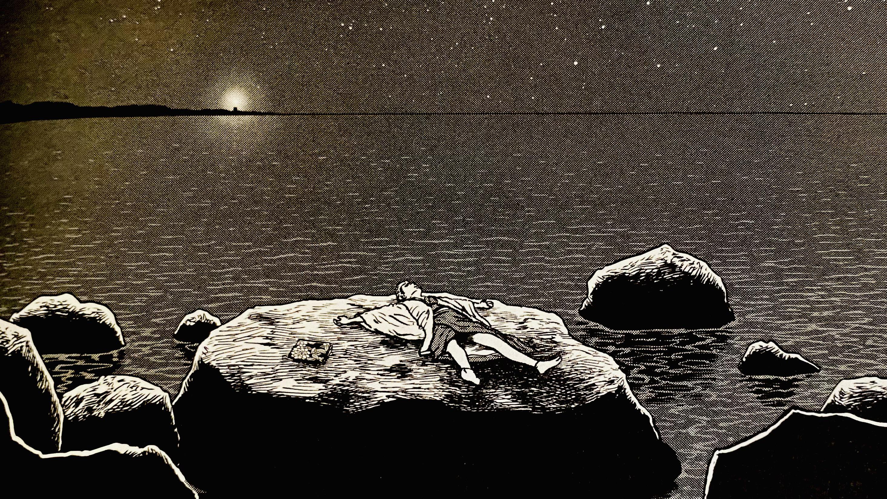 2930x1648 No Longer Human (2560 X 1600)