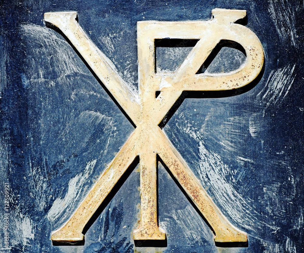 1000x831 Chi Rho Symbol On An Ancient Door In A Cemetery
