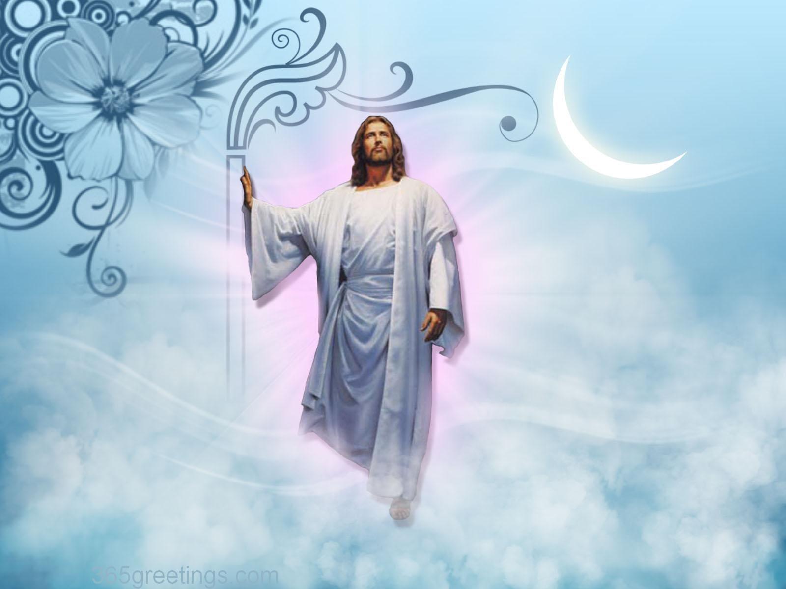 1600x1200 God And Jesus Wallpaper