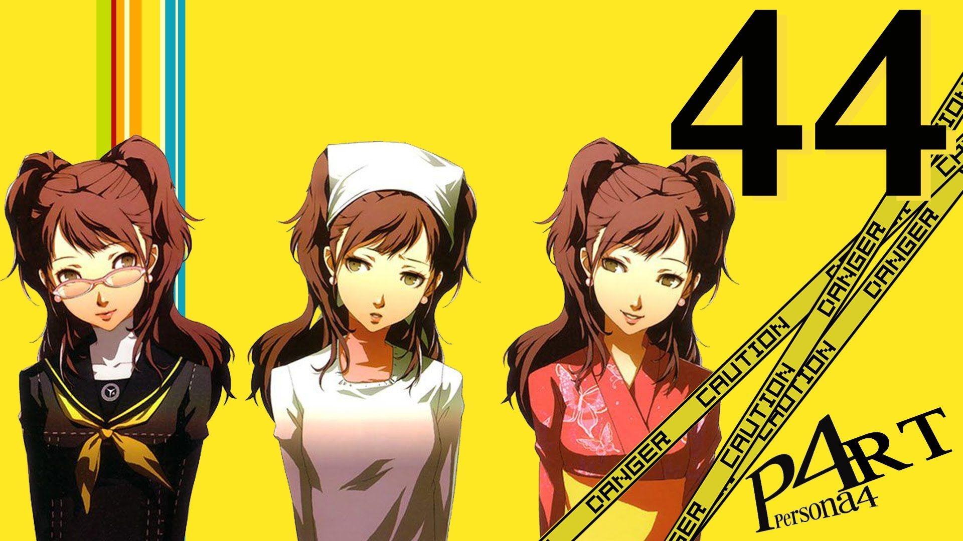 1920x1080 Persona 4 Rise Wallpaper