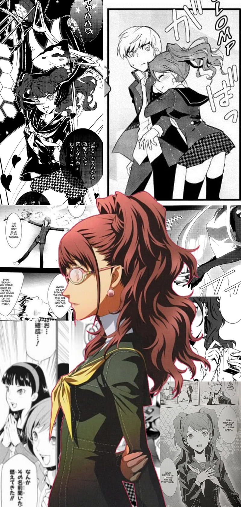 800x1680 HD rise kujikawa wallpaper