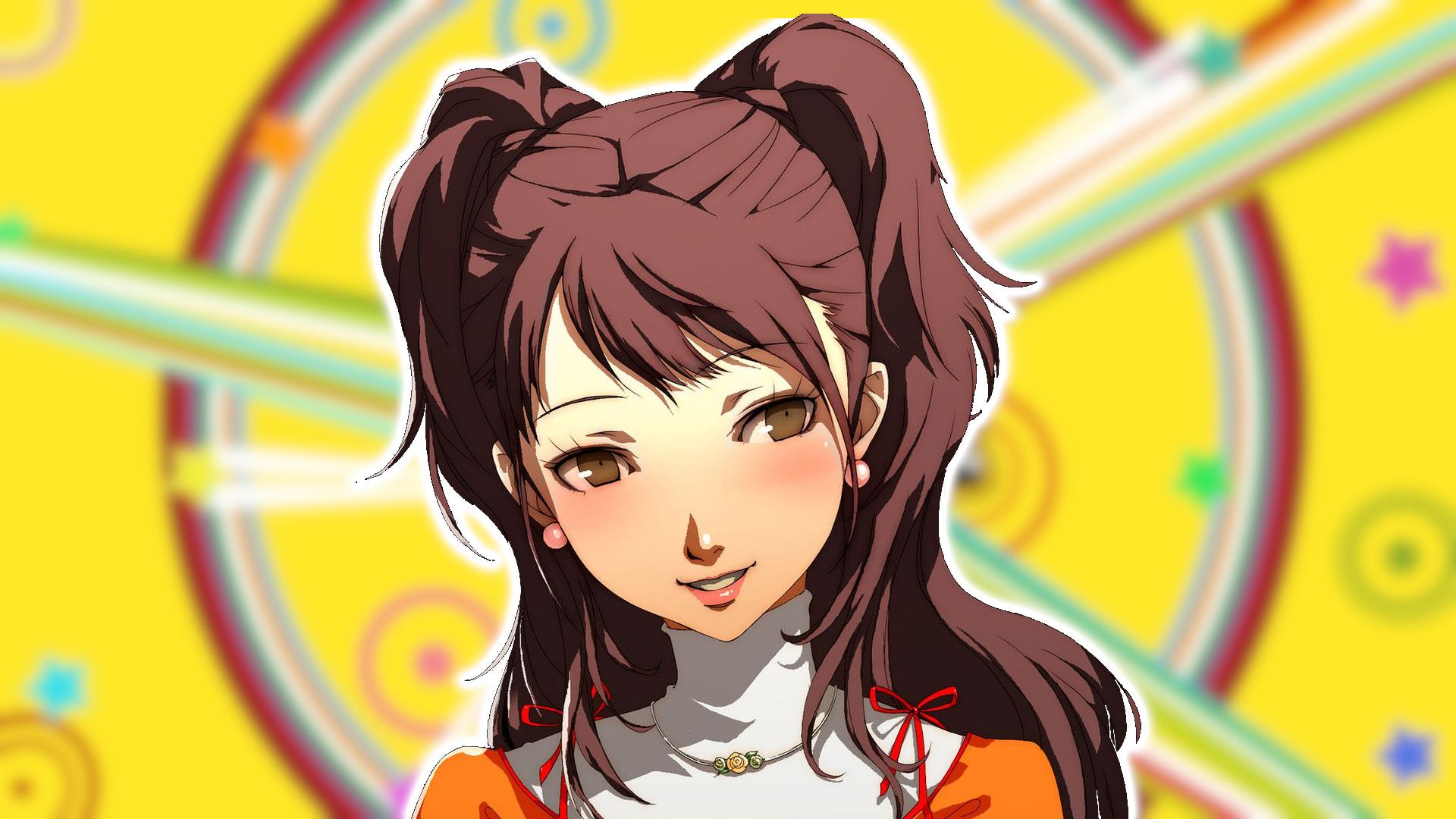 1920x1080 Persona 4 Rise guide