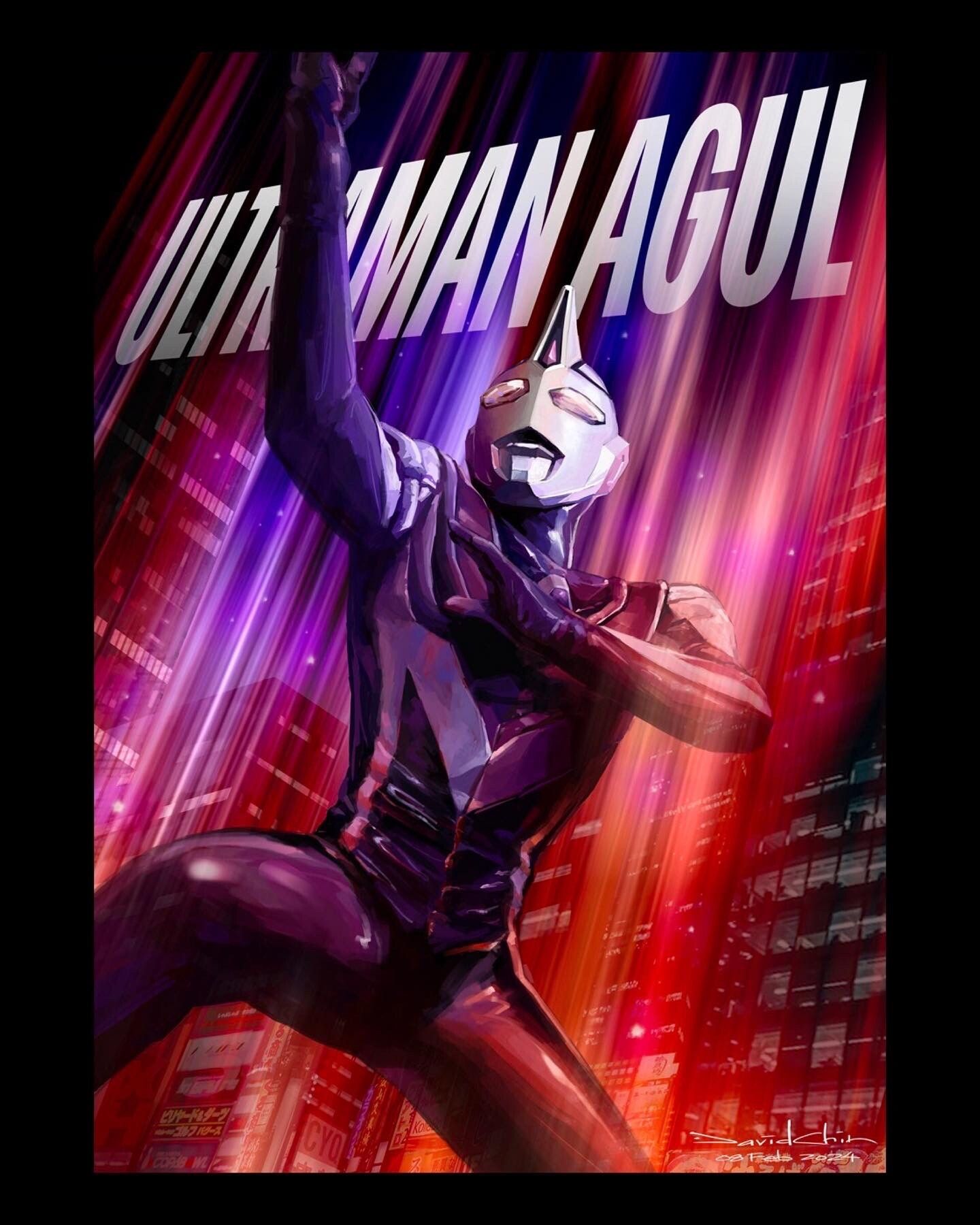 1440x1800 Ultraman Agul, the blue giant