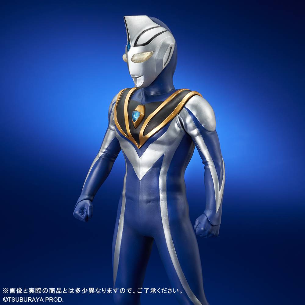 1000x1000 Large Monster Series: Ultra New Generation Agul (V2) (Supreme Ver.) [Bandai / Plex]
