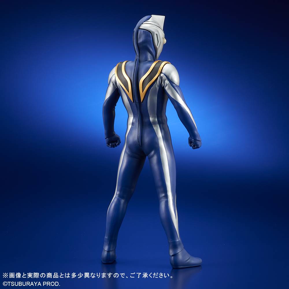 1000x1000 Large Monster Series: Ultra New Generation Agul (V2) (Supreme Ver.) [Bandai / Plex] Nin