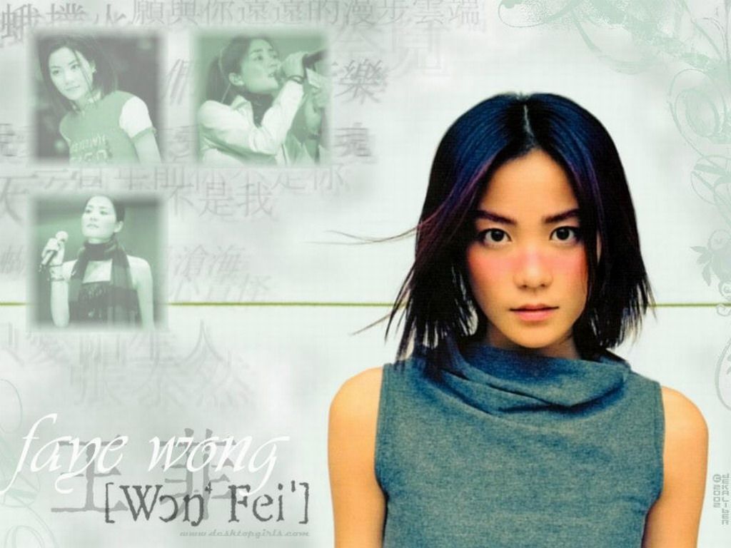 1024x768 Faye Wong Wallpaper