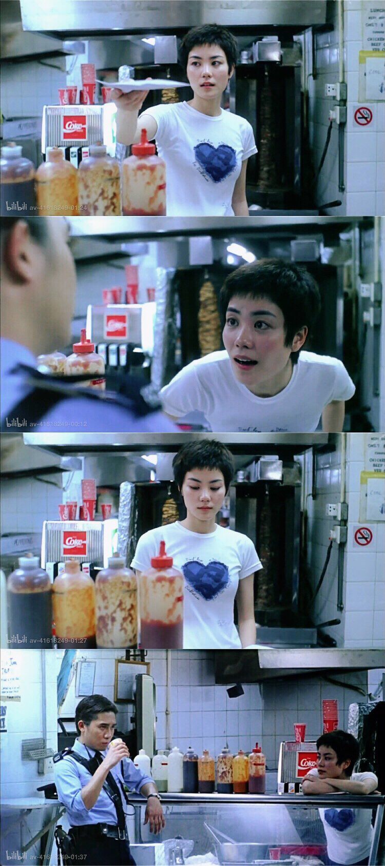 750x1688 Faye Wong Wallpaper