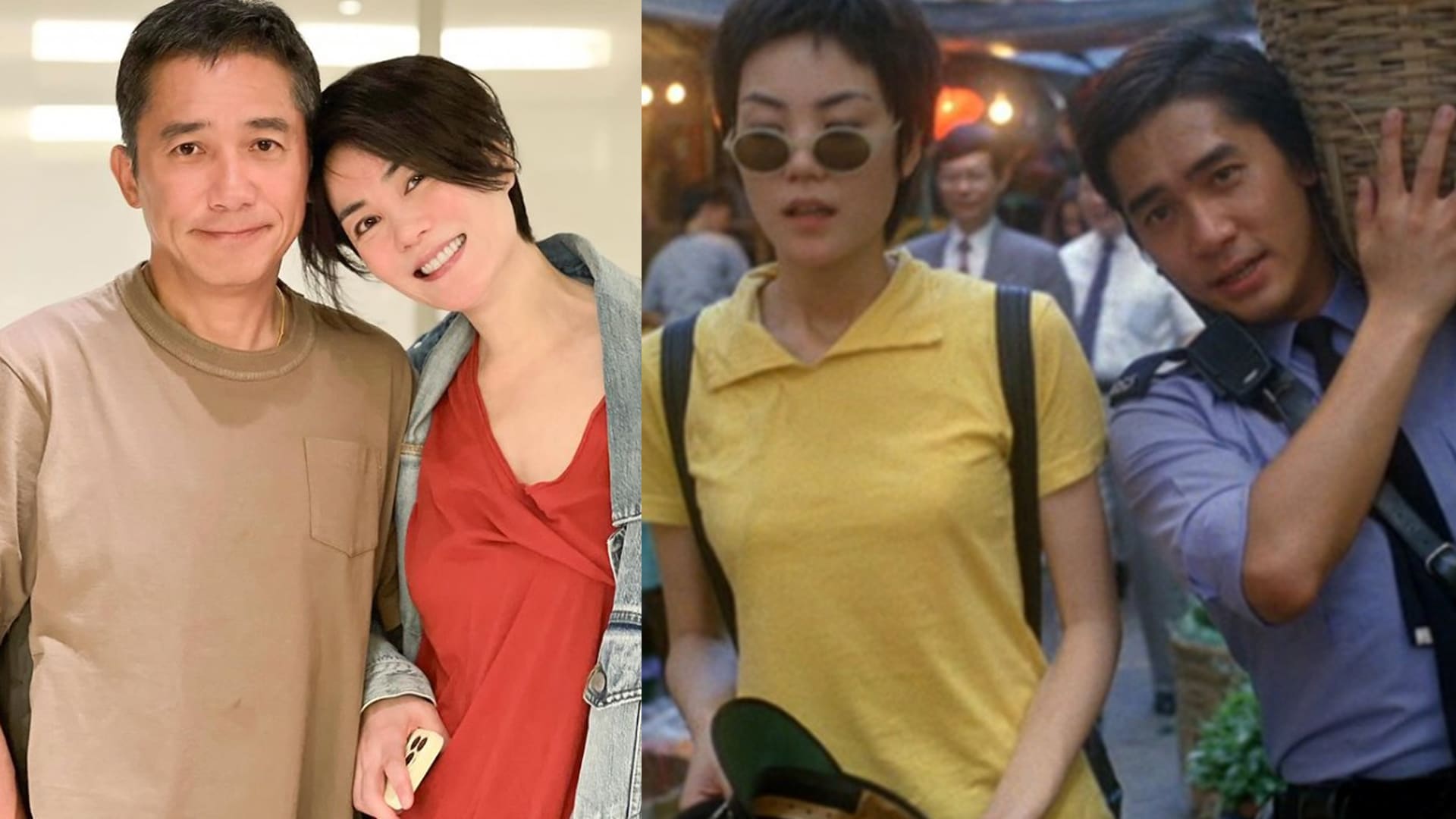 1920x1080 Long Time No See”: Tony Leung, Faye Wong's IG Reunion Has Fans Reminiscing About Chungking Express