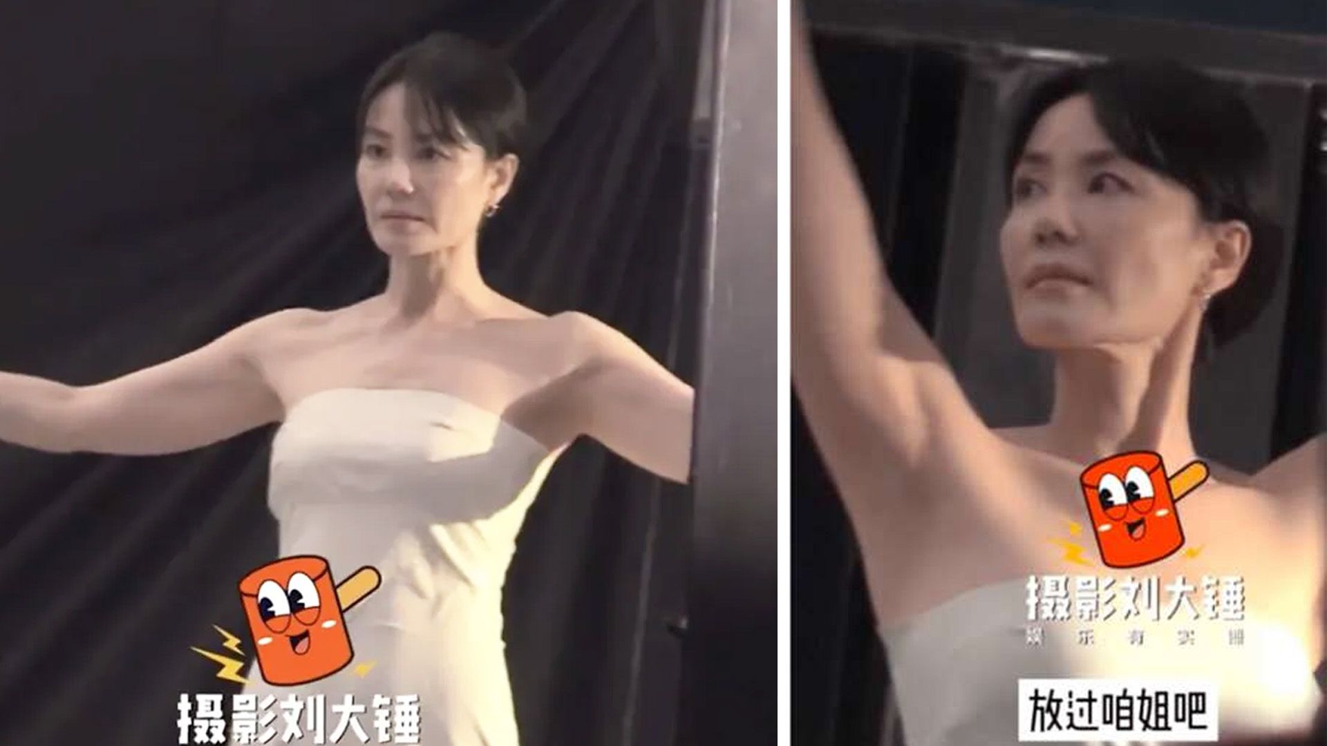 1920x1080 New Pics Of Faye Wong, Working With Wong Kar Wai Go Viral, Fans Say She Has “Suddenly Aged”