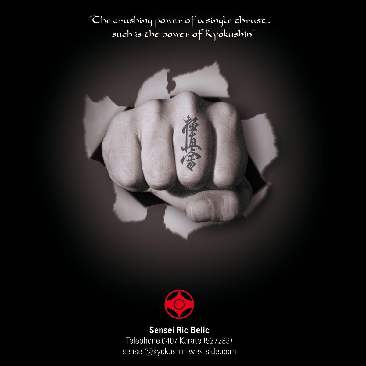 1200x1200 Kyokushin Wallpaper. Kyokushin Wallpaper