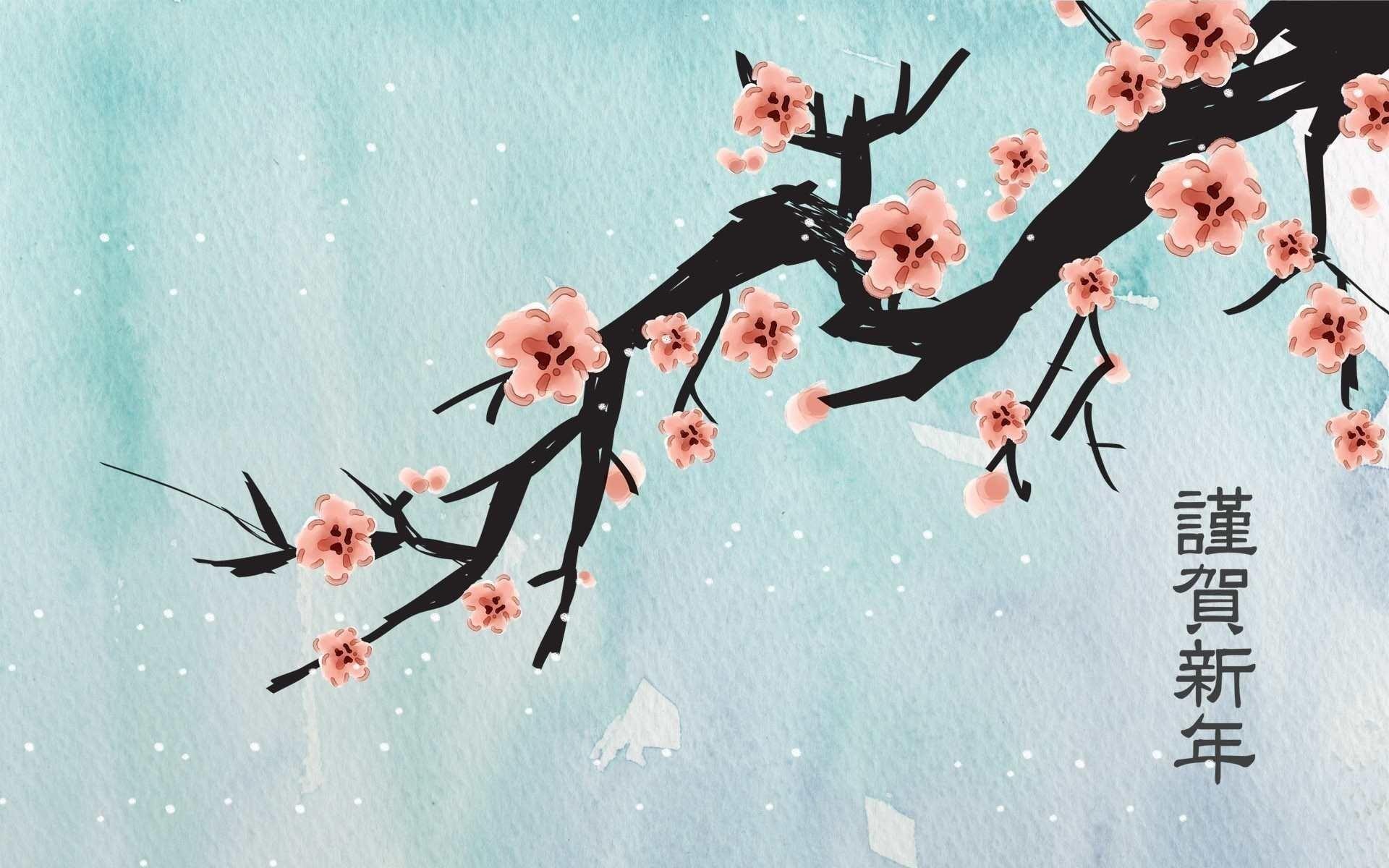 1920x1200 Japan Aesthetic Ps4 Wallpaper