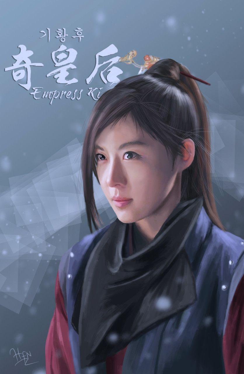 836x1280 Ha ji Won Ki (Painting)