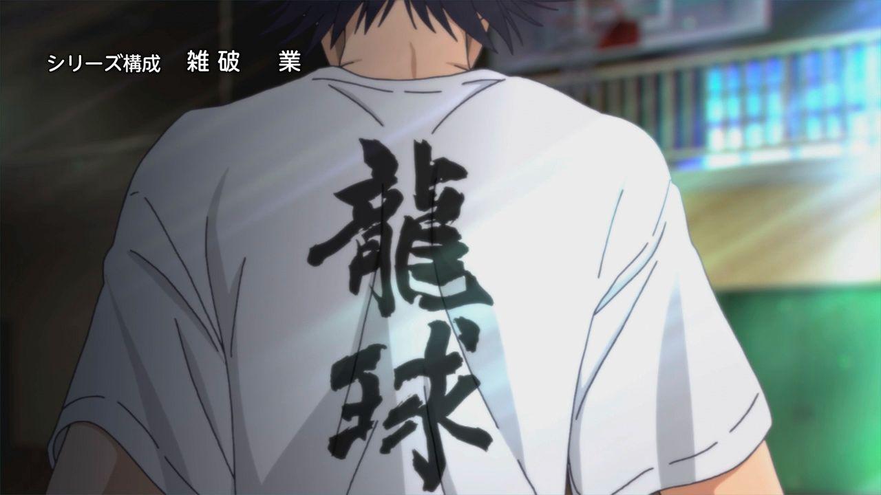 1280x720 Ahiru no Sora