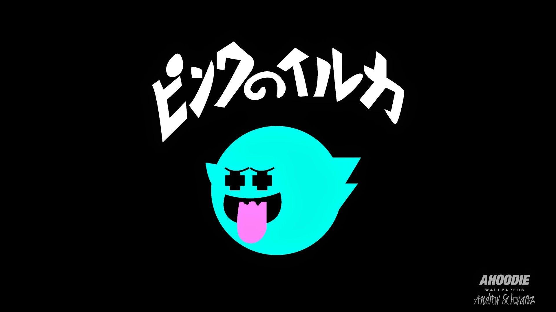 1920x1080 Boo Wallpaper