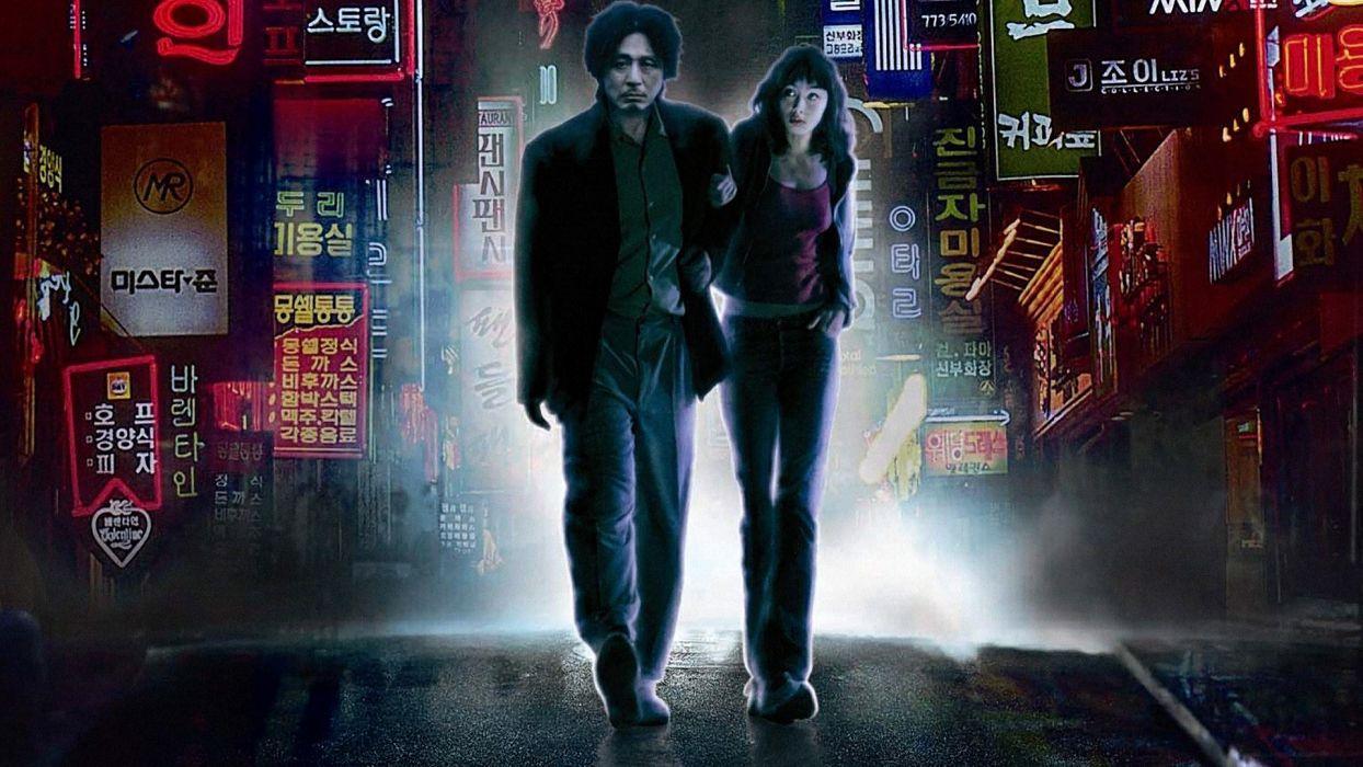 1244x700 Movies oldboy Korean wallpaperx1080