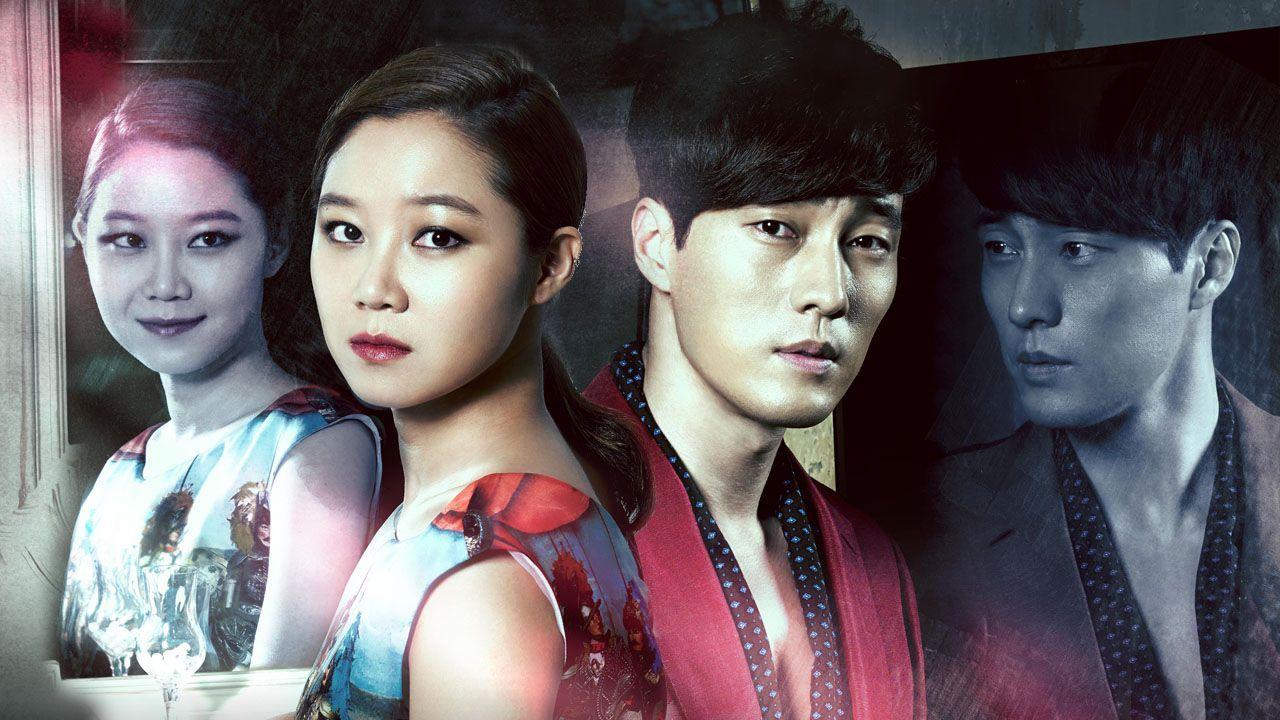 1280x720 Masters Sun Dramas Wallpaper. Master's Sun