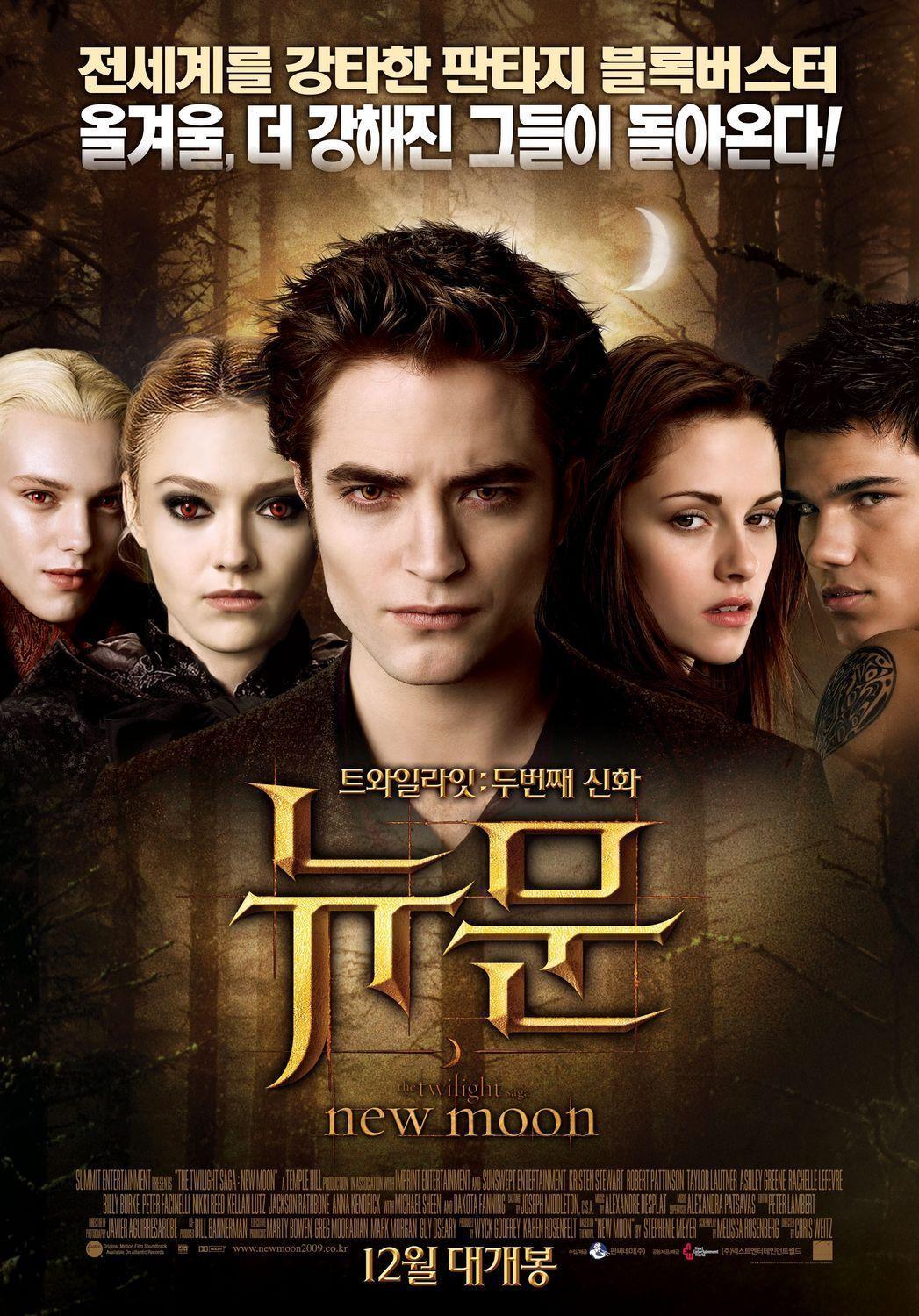 1047x1500 International Twilight image New Moon Korean Poster!!!! HD