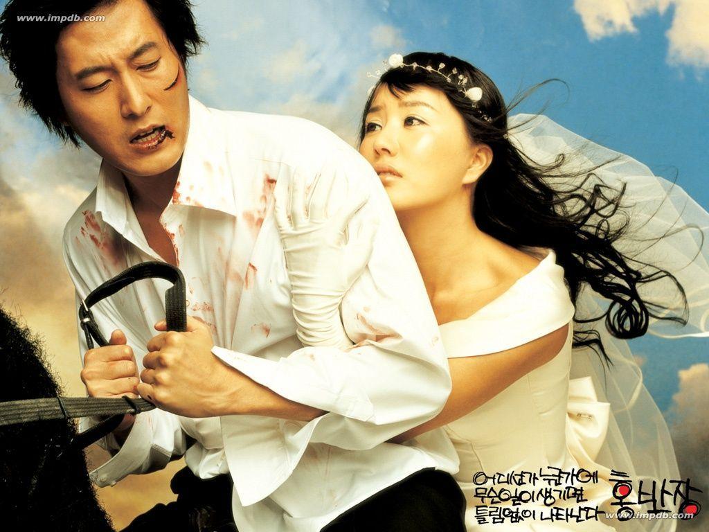1024x768 South Korean film series of love 23529 Korean TV