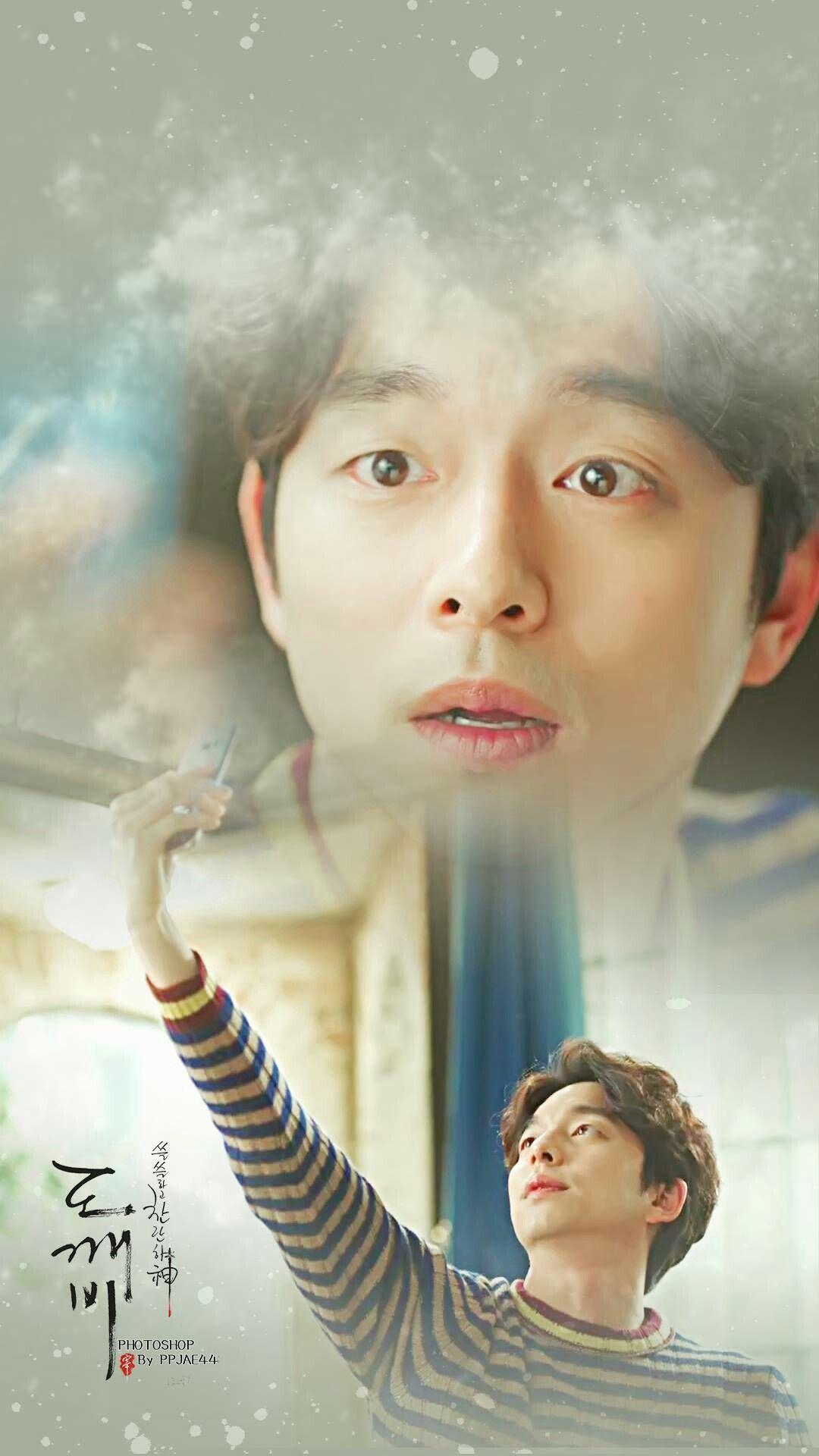 1080x1920 #Goblin Wallpaper