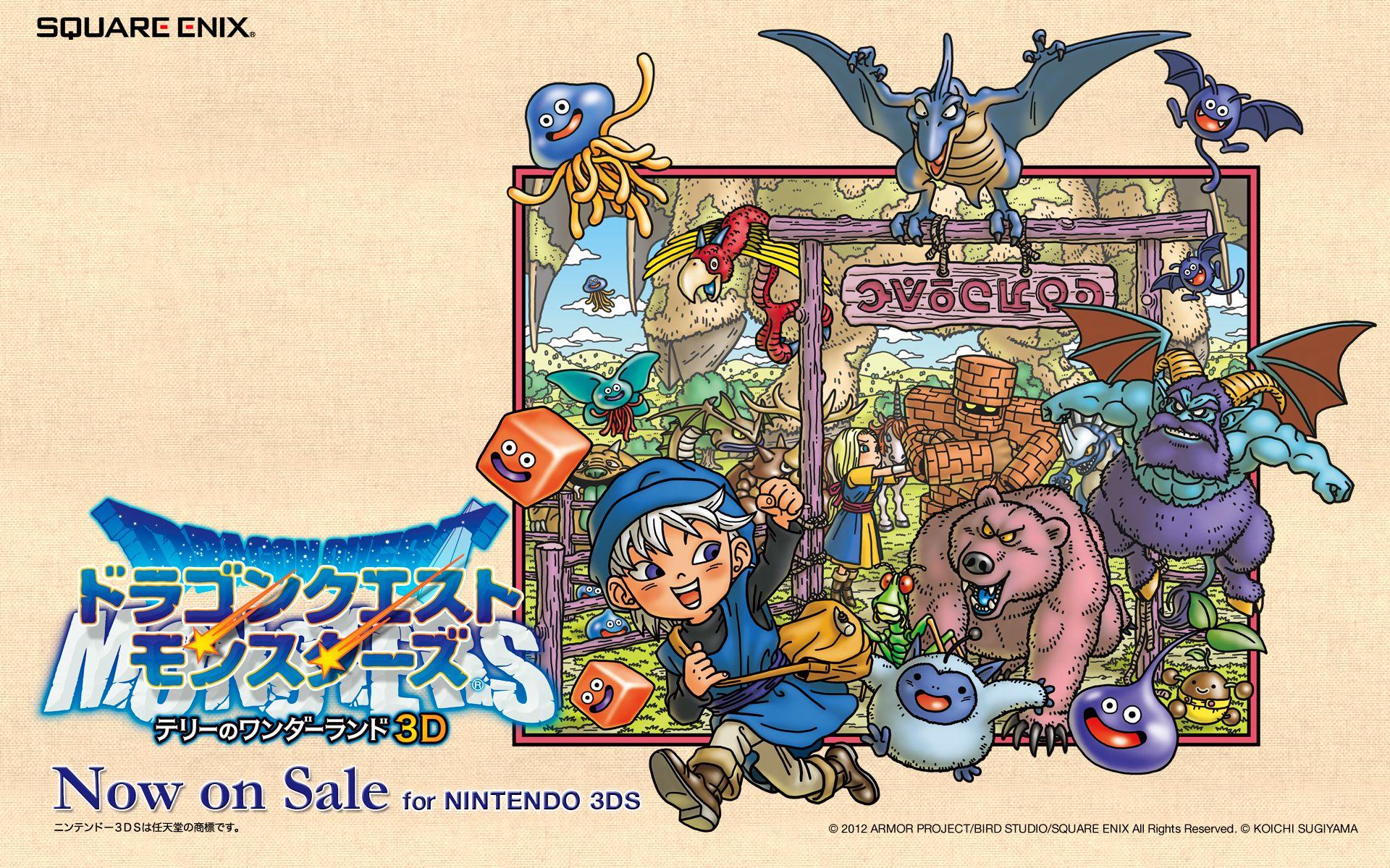 1920x1200 Dragon Quest Monsters: Terry's Wonderland 3D Wallpaper