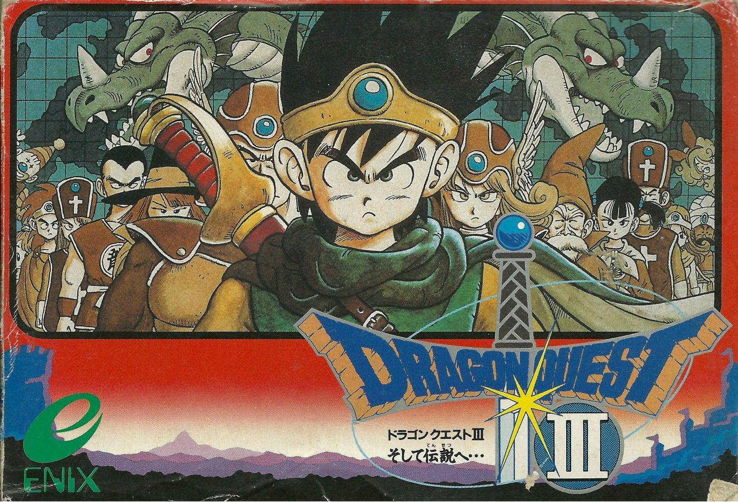 1500x1020 Most viewed Dragon Warrior III wallpaperK Wallpaper