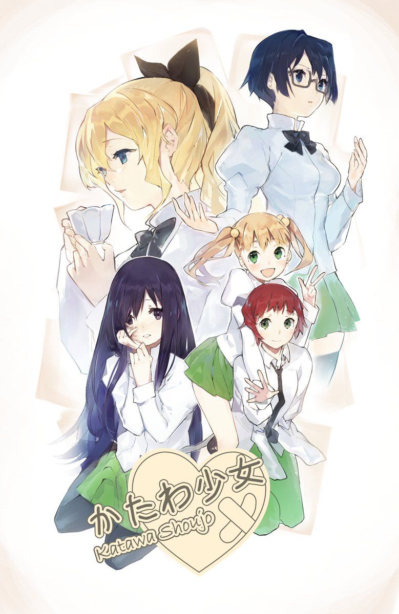 779x1200 Katawa Shoujo Fandub / Posts / X