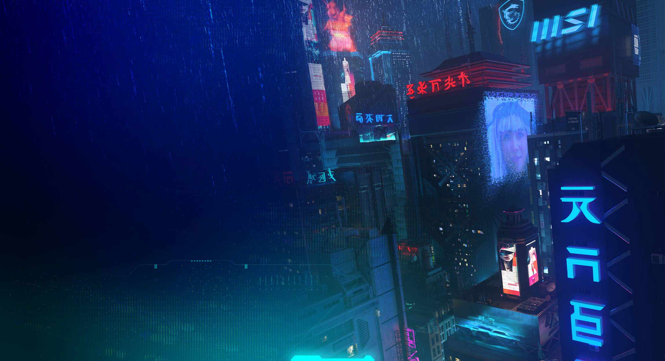2300x1250 MSI Cyborg Wallpaper