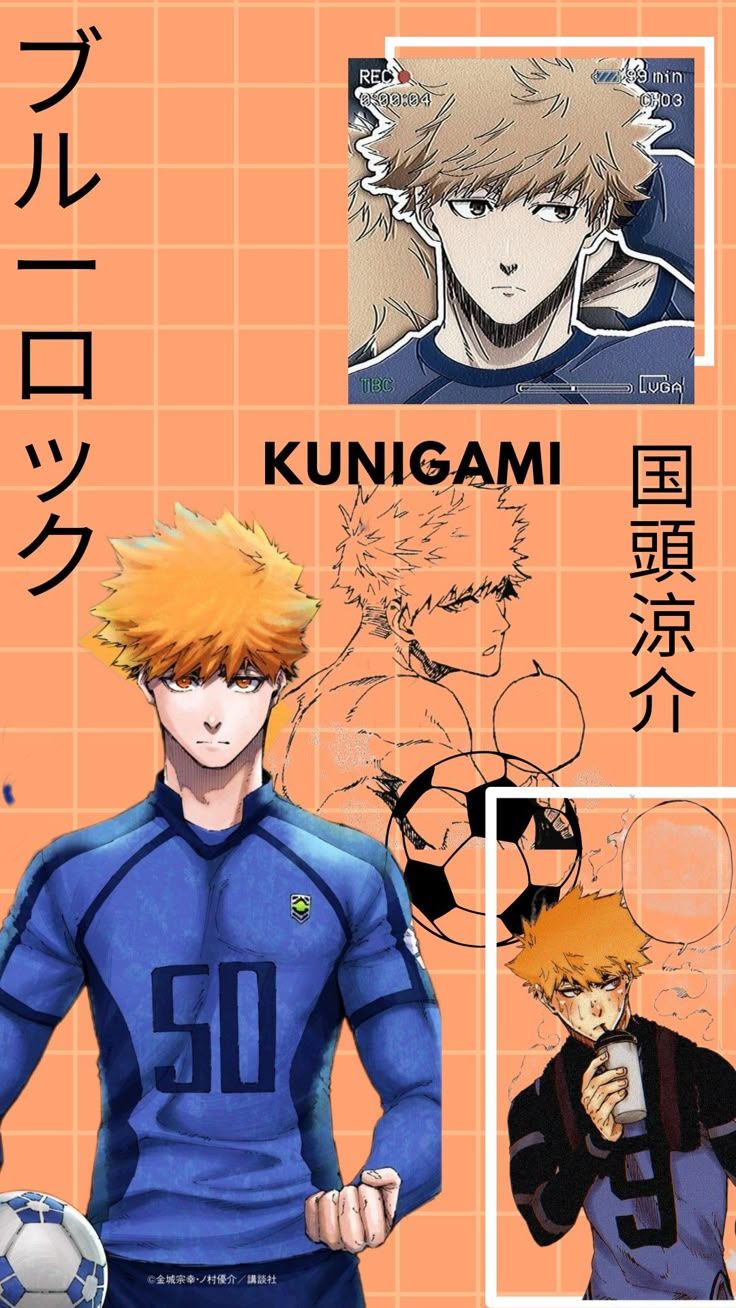 736x1308 Blue lock wallpaper Kunigami
