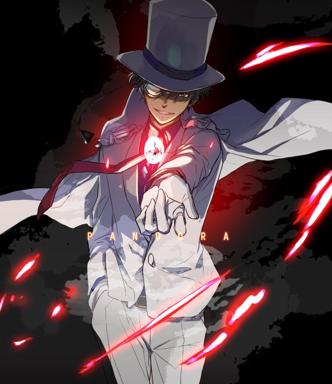 1106x1280 Kuroba Kaito Wallpaper
