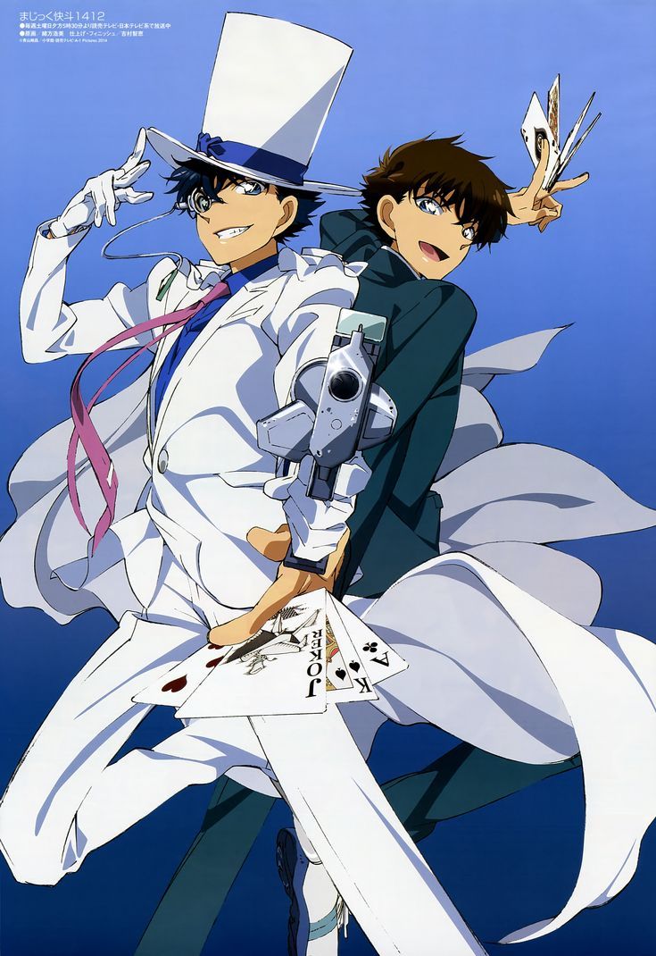 735x1070 Magic Kaito Mobile Wallpaper By A 1 Picture Anime Image Board