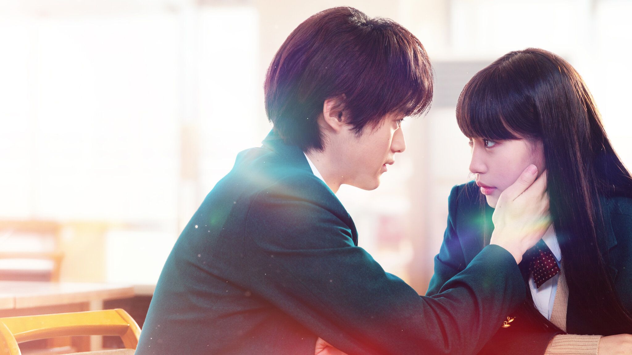 2048x1152 Season 1 Main Character Intro Clip: From Me to You: Kimi ni Todoke