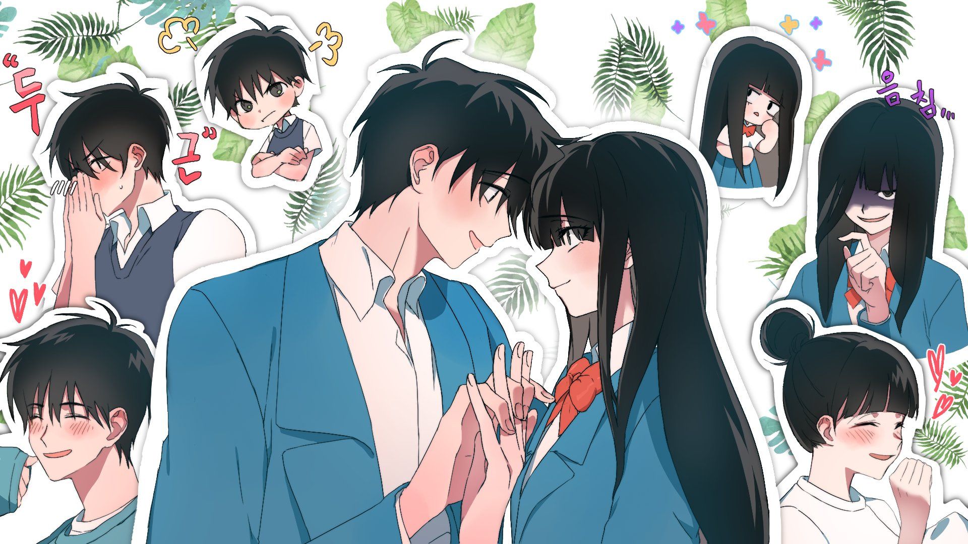 1920x1080 Kimi ni Todoke (From Me To You) Wallpaper by HK (HK_0507) Anime Image Board