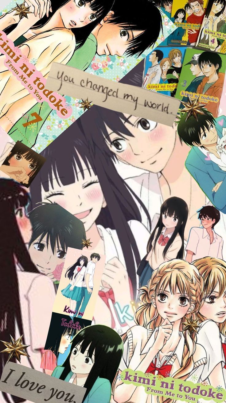 736x1308 From Me To You